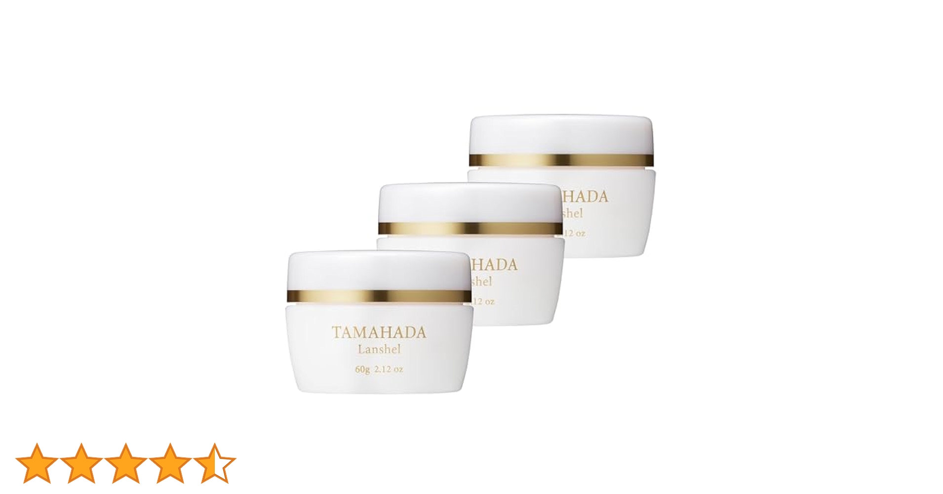 sabina Nano Cellulute 保湿ジェル 50g Amazon | ソニャンド 珠肌 ランシェル オールインワンジェル